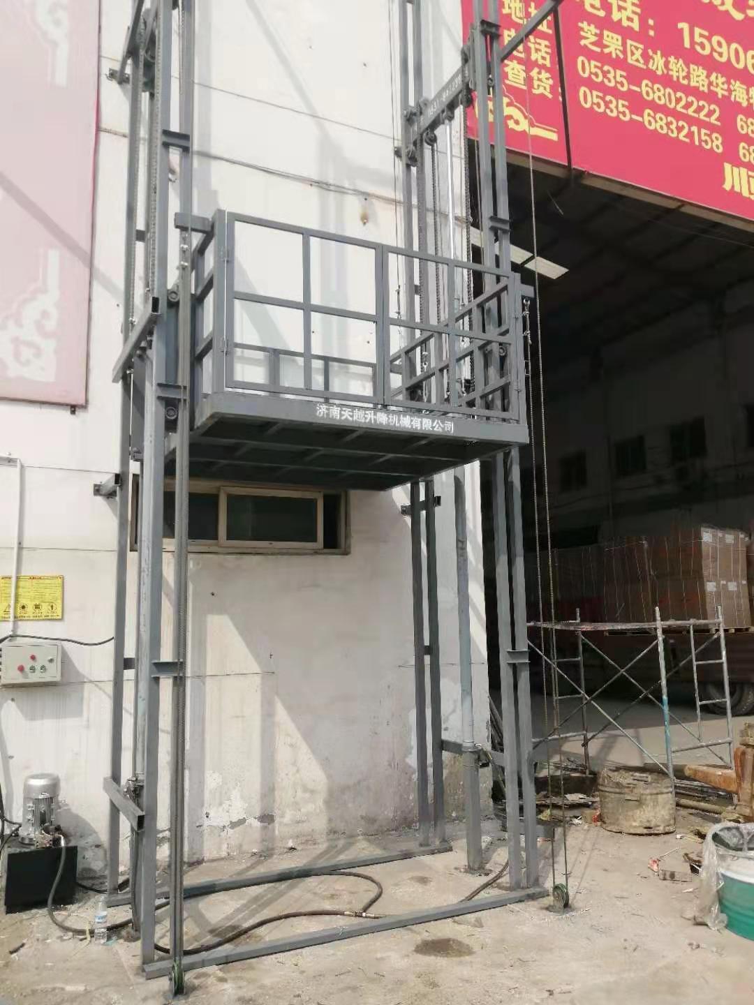 液压货梯 室外货梯